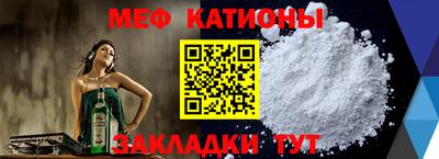 прущий лед Бузулук