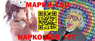 альфа пвп VHQ Будённовск