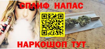 альфа пвп VHQ Будённовск