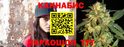 экстази Бугуруслан