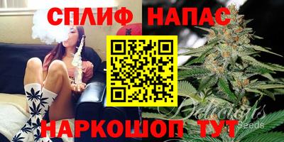 альфа пвп VHQ Будённовск
