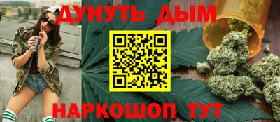 экстази Бугуруслан