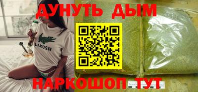 экстази Бугуруслан