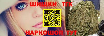 экстази Бугуруслан