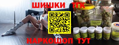 экстази Бугуруслан