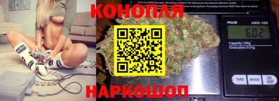 прущий лед Бузулук