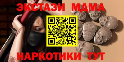 прущий лед Бузулук