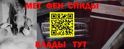 прущий лед Бузулук