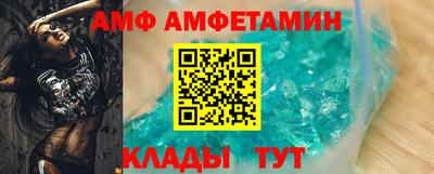 экстази Бугуруслан
