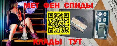 экстази Бугуруслан