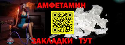 экстази Бугуруслан