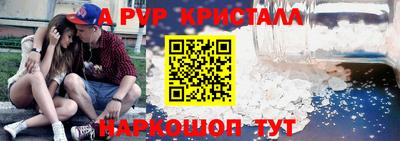 экстази Бугуруслан
