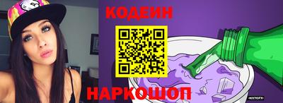 экстази Бугуруслан