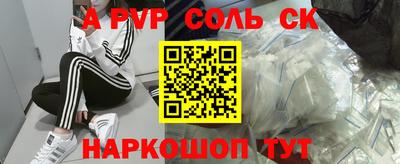 экстази Бугуруслан